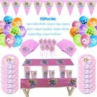 disney sofia princess theme design 115 pcslot disposable tableware sets girls birthday party theme party decoration supplies