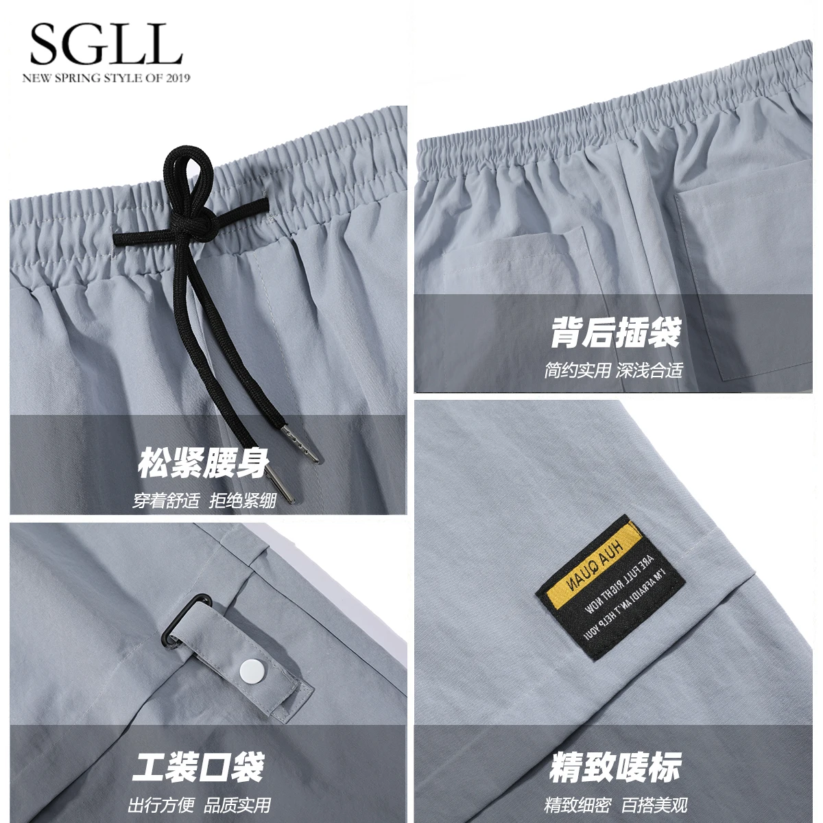 

Japanese frock loose sport Harlan Leggings fashion brand summer Korean fashion men's long pants