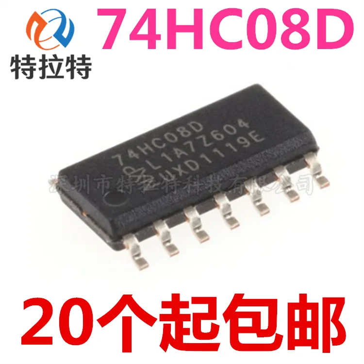 10 шт. 74HC08D SOP14 74HC08 SOP SN74HC08DR SOP-14 SN74HC08 SMD новая и оригинальная ИС