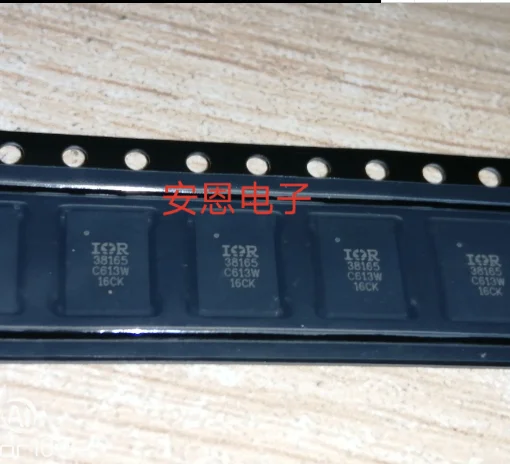 

1 PCS/LOTE IR38165MTRPBF IR38165 38165 QFN-24 Brand new and original