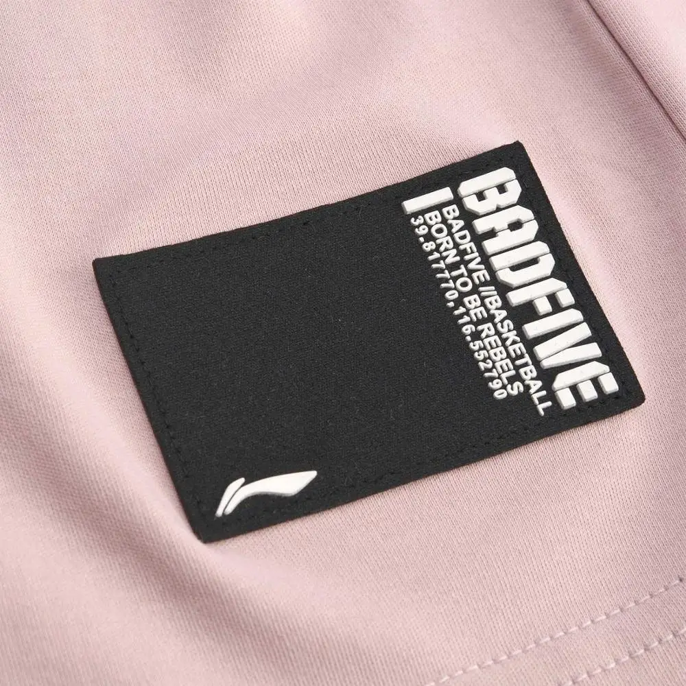 Мужская баскетбольная футболка Li-Ning BAD FIVE Классический крой 100% хлопок дышащая