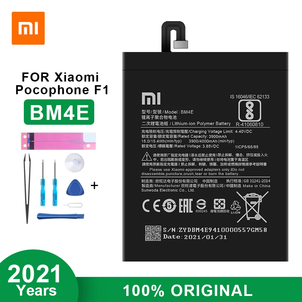 Оригинальный аккумулятор для телефона Xiaomi BM4E Pocophone F1 Poco 4000 мАч аутентичный с