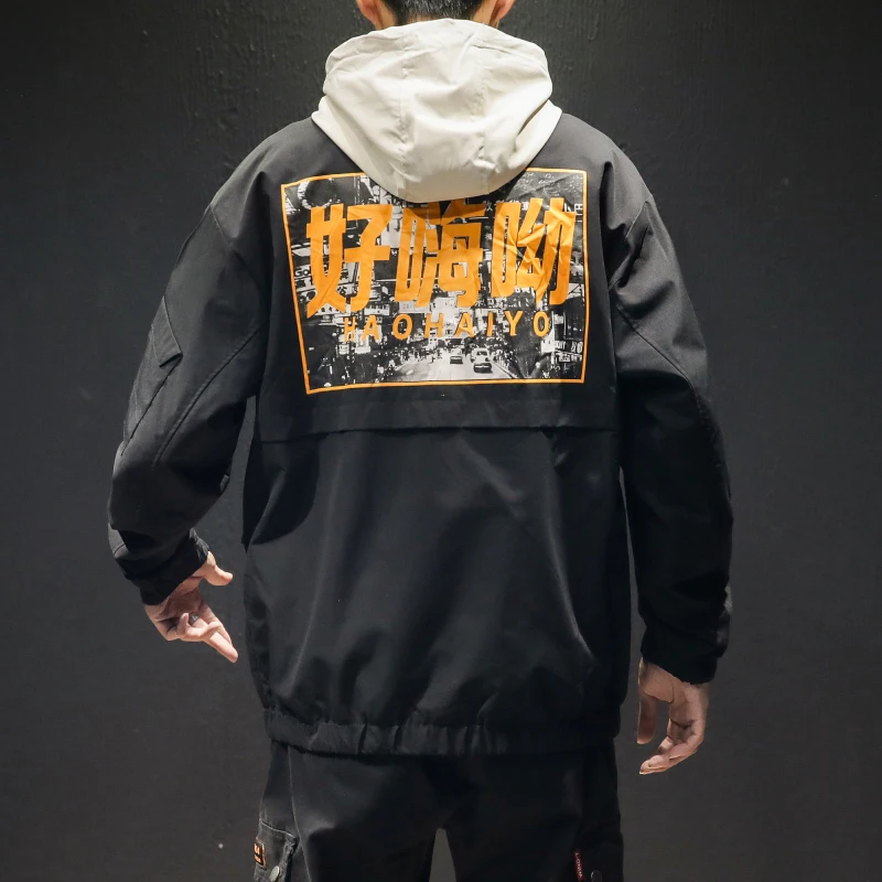 Мужская куртка Huncher осенняя ветровка с капюшоном в стиле хип-хоп Японская уличная