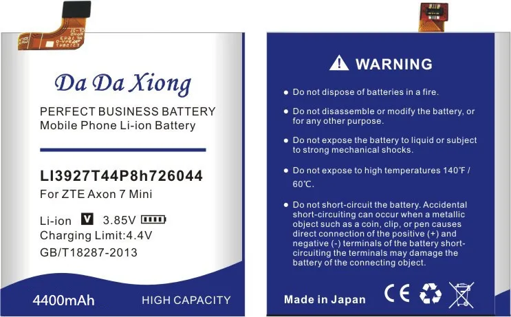 Аккумулятор Da Xiong 4400 мАч Li3927T44P8h726044 для ZTE Axon 7 Mini аккумулятор 5 2 дюйма|battery for|battery for