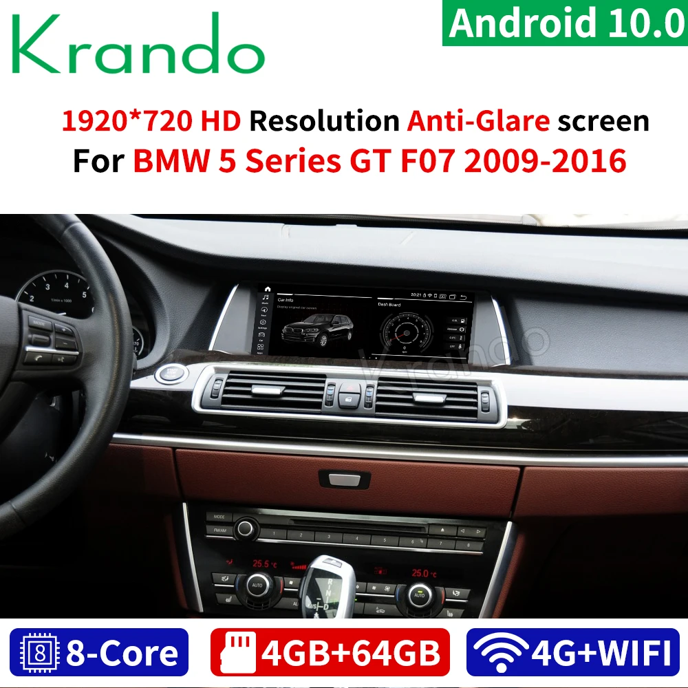 Krando Android 10 0 8 Core 4 + 64G 25 ''Автомагнитола для BMW 5 серии G30 EVO GT F07 CIC NBT 2009 2020 радио
