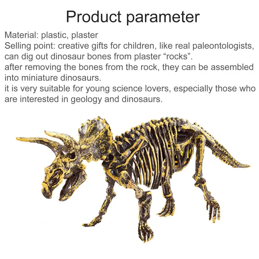 

Dinosaur Simulation Design DIY Assembly Educational Model Toy Gift for Kids