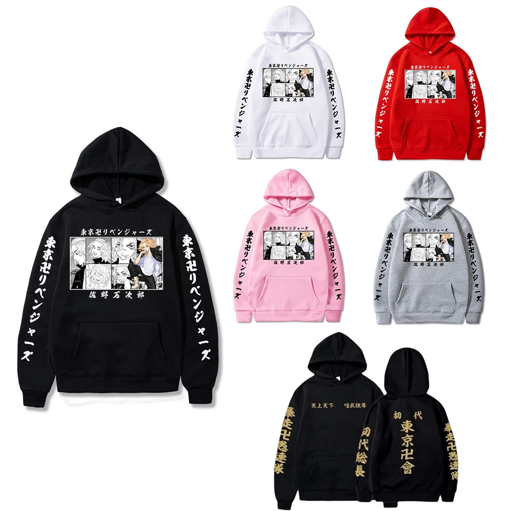 

Tokyo Revengers Anime Cosplay Cloak Hoodies Graphic Hoodie Men Women Sportswear Tokyo Revengers Sweatshirt Fall Winter Style