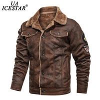 uaicestar winter leather jacket coat men motorcycle fashion fur collar vintage jacket casual high quality locomotive men coat