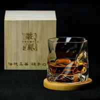 whiskey drinking glass japanese edo designer crumple paper whiskybecher whisky rock glass artwork wine tumbler glasses cup