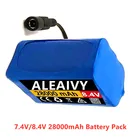 Новинка 8,4 в 28000 мАч 2s3p 18650 литий-ионные батареи 7,4 в 28 Ач литий-ионный перезаряжаемый аккумулятор для велосипесветильник ры