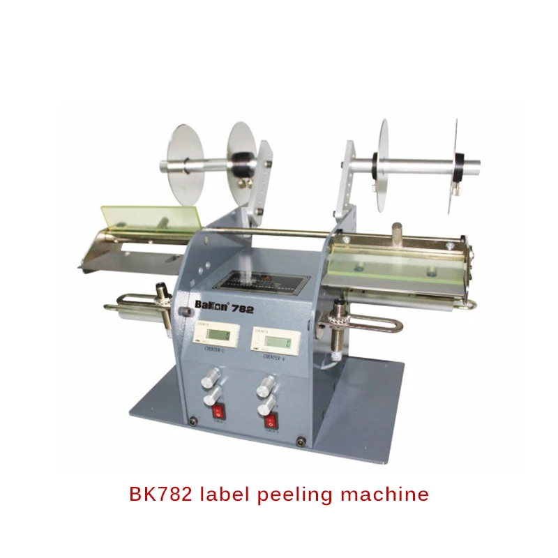

BK780 Automatic Label Peeling Machine Label Separator Bar Code Sticker Peeling Machine