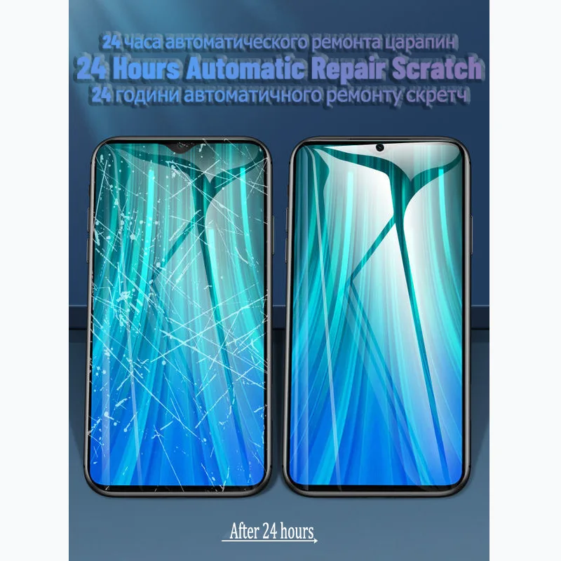 300D Hydrogel Film On For Xiaomi Redmi Note 8 Pro 7 9 Screen Protector 8T 7A 9S K30 Not Glass | Мобильные телефоны и
