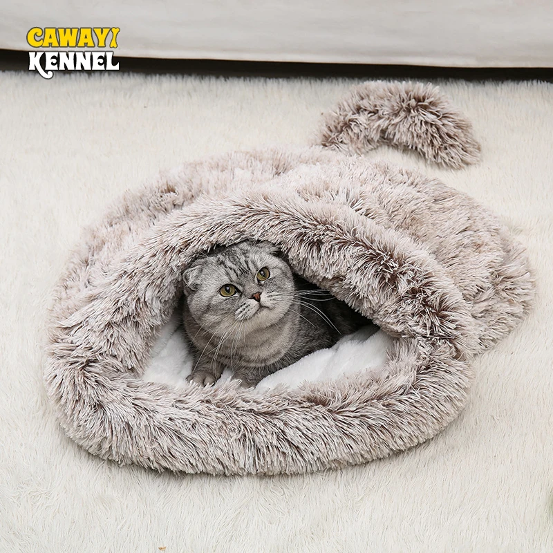 CAWAYI питомник мягкий домик для домашних животных кровать собак кошек товары