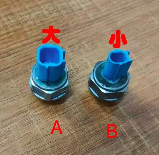 

for Honda Accord Civic CITY Odyssey CRV automatic gearbox II III gear oil pressure switch sensor