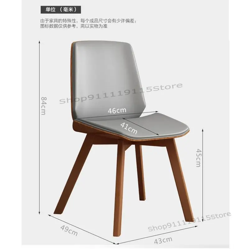 Customized Nordic Solid Wood Dining Chair Simple Cloth Back Stool Household Desk Leather Leisure Milk Tea Coffee Shop Chai |