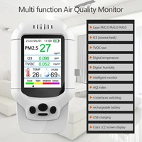 air detector lcd usb pm2 5 hcho tvoc laser scattering air quality detector gas detector tester o3 meter monitortester smart home