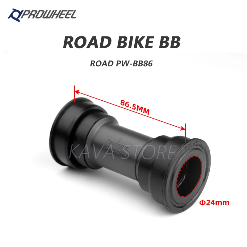 Кронштейны для шоссейного велосипеда PROWHEEL PW-BB92/BB73 + BB SRAM GXP 24 мм | Спорт и