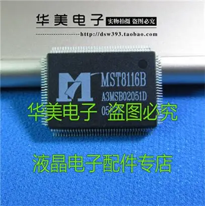 

Free Delivery. MST8116B authentic LCD driver board chip