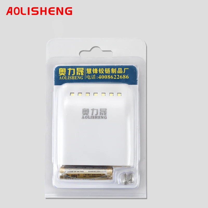 Светодиодный интеллигентая (ый) переключатель двери шкафа светильник шкаф лампа