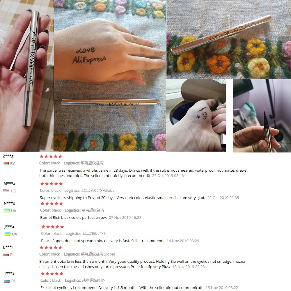 Жидкая подводка для глаз | Красота и здоровье