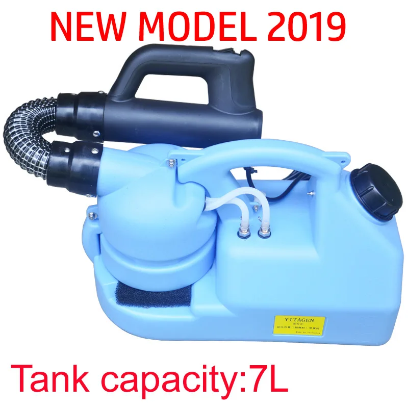 

Electric Ultra-Low Capacity Sprayer Atomizer Mosquito Killer Insecticide Disinfection Water Fight Drugs Virus Formaldehyde Tool