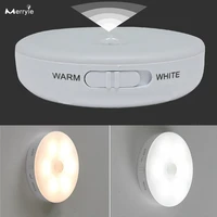 2pcs led autoturn onoff night lights 2color recharge motion sensor wall light for bedroom bedside baby child care night lamp