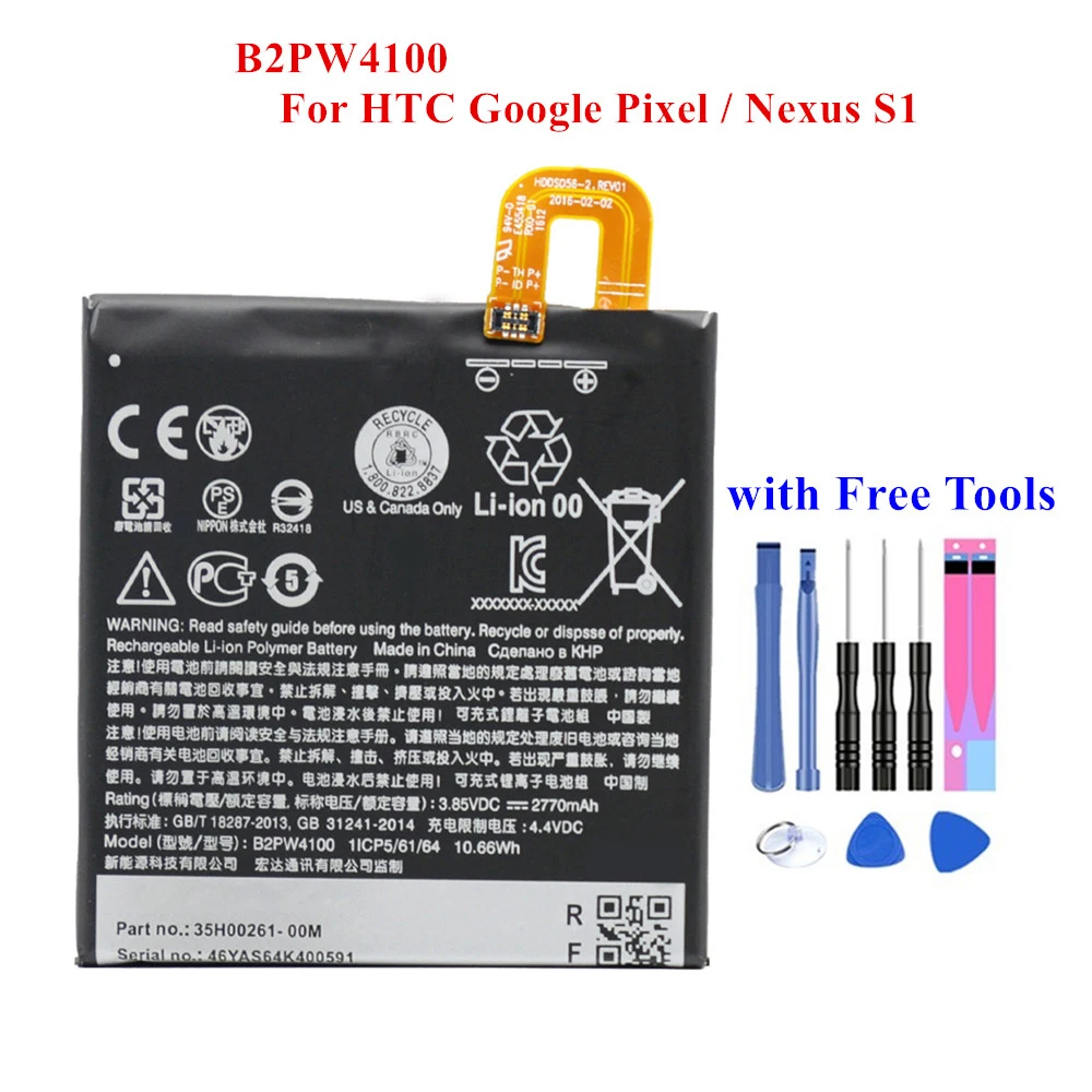 Новый аккумулятор для мобильного телефона B2PW4100 HTC Google Pixel Nexus S1 2770 мАч