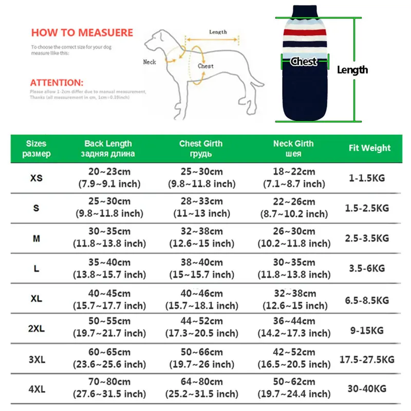 Полосатый вязаный свитер для больших собак зимняя теплая удобная одежда