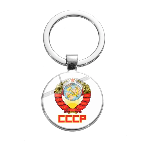 SIAN Classic СССР советские значки брелок серп молот CCCP Россия эмблема коммунизма напечатанный стеклянный круглый брелок подарок брелок - Цвет: Style 28