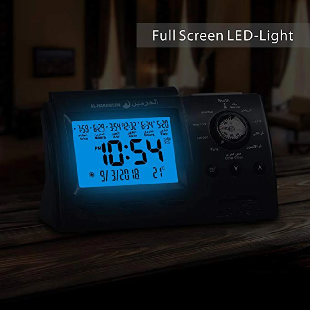 1 шт. мусульманские исламские часы Азан Настольные 1500 город Афан адхан Кибла