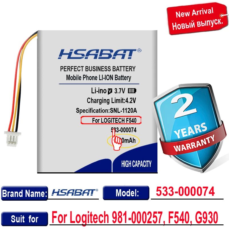 Новое поступление [HSABAT] 1100mAh 533-000074 Сменный аккумулятор для Logitech 981-000257 F540 G930 |