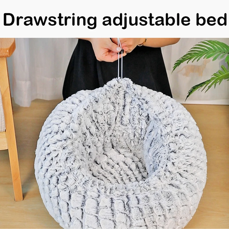 Petshy круглые плюшевые кровать любимчика Теплый Собака Кот гнездо малых и средних