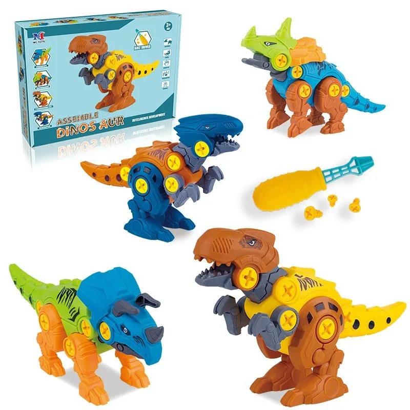 

Children's DIY Disassembly Dinosaur Egg Model Puzzle Assembly Building Block Screw