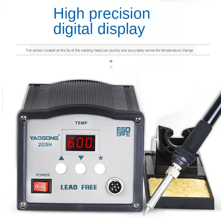 Soldering Station Iron High Power 90w 100-600 Degrees Lead-free Yaogong 203H High Frequency Intelligent enlarge