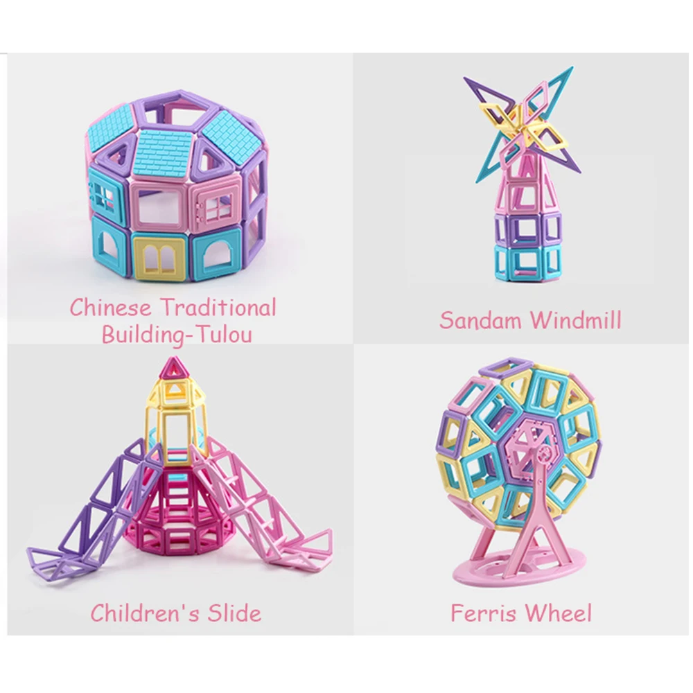 258 шт. большой Магнитный конструктор модель и строительные магниты магнитные