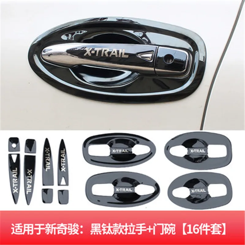 7 Нержавеющая сталь Дверная ручка Чаша Дверная ручка защитное покрытие крышка отделка для Nissan X-Trail X Trail T32 - Цвет: 7