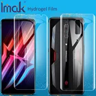 Гидрогелевая пленка imak Для ZTE nubia Red Magic 6 Pro, мягкая прозрачная защитная пленка для задней панели, Олеофобная