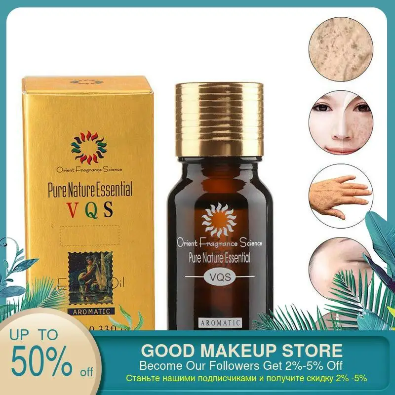 1 шт. ультра осветляющая без пятен роза комплексное масло уход за кожей темные