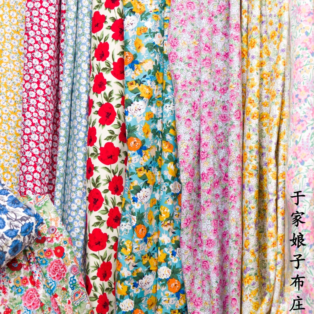 140x50 см 40s весенне-летний хлопковый поплин с цветочным принтом ткань для шитья