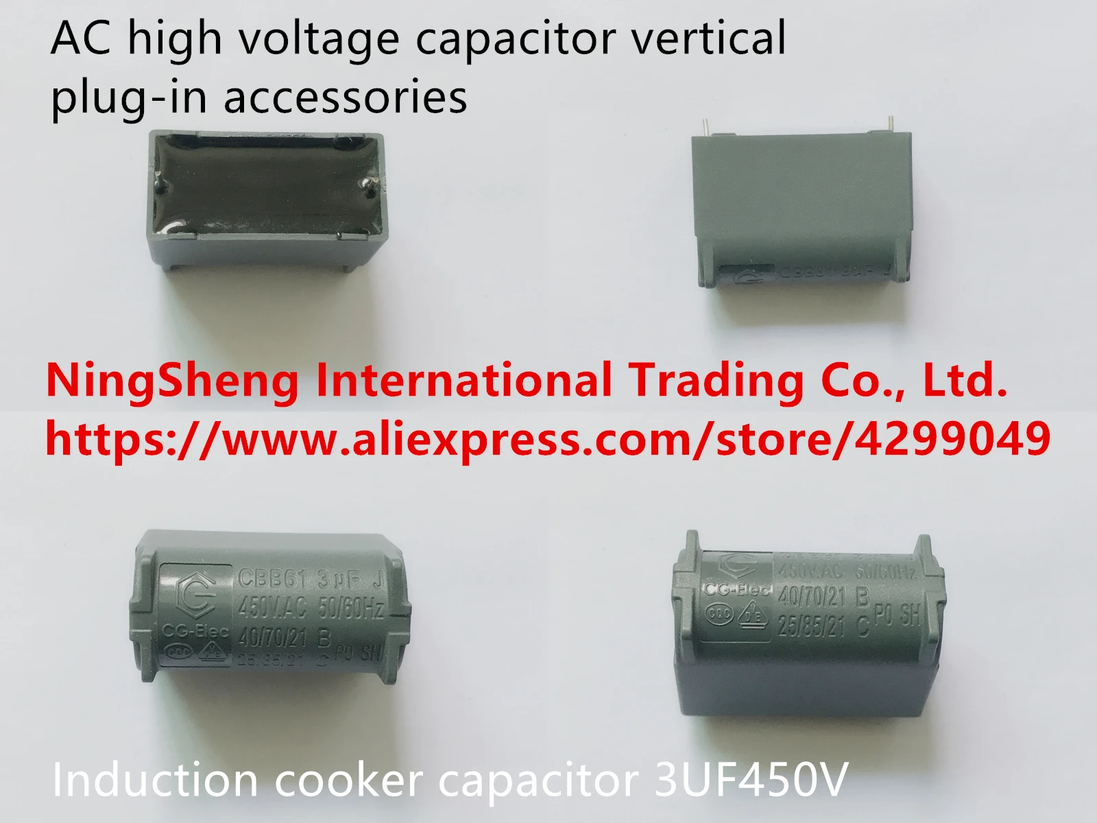 Оригинальный новый 100% конденсатор индукционной плиты 3UF450V AC высоковольтный