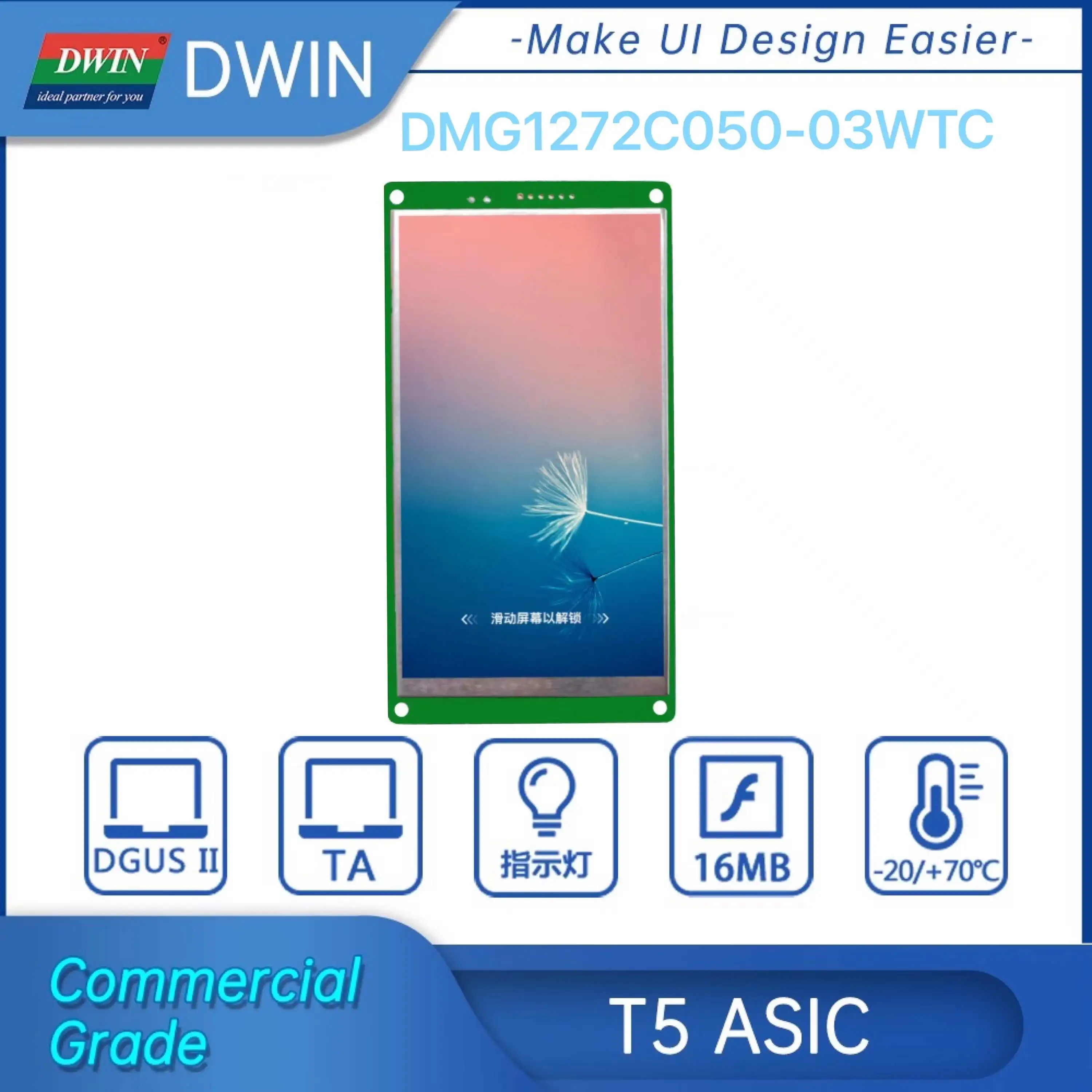 

DWIN UART LCD Module 5 Inch HMI 1280*720 Resolution 16.7 M Colors Capacitive touch display