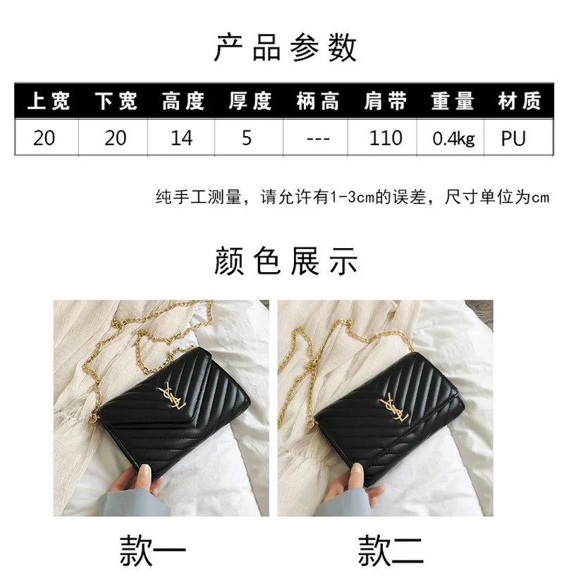2019 new chain fashion simple solid color bag women shoulder messenger small square | Багаж и сумки