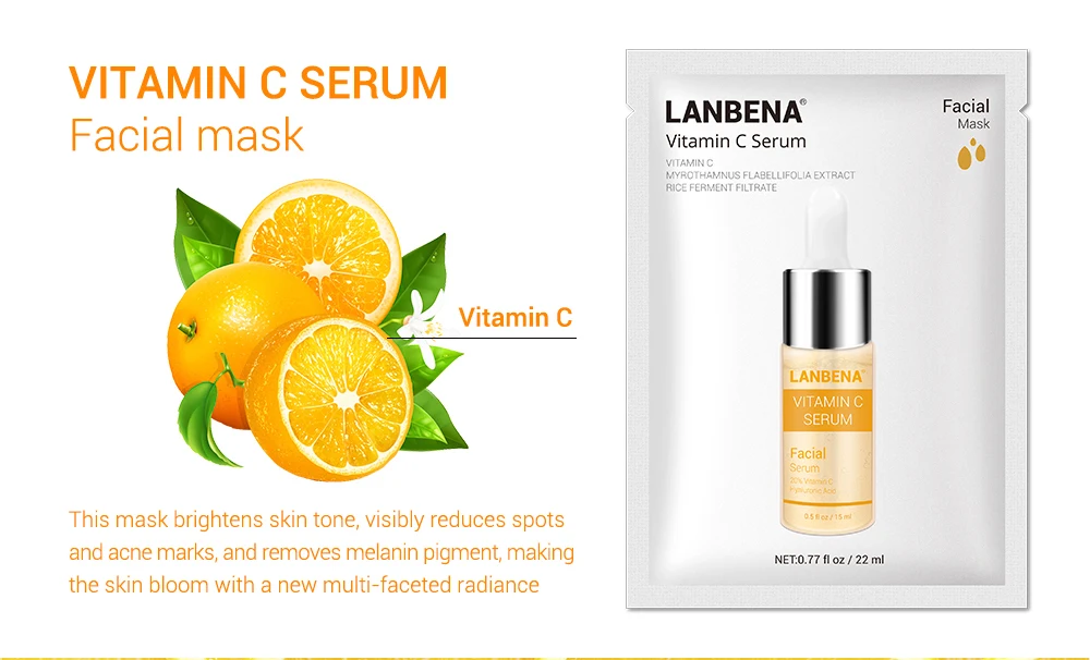 Vitamina C маска для лица патчи для глаз сыворотка для лица уход за лицом Серия для ухода за кожей лица маска крем для лица маска для глаз Сыворотка отбеливающая крем для лица маски для ухода за лицом наборы красоты