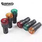 Флэш светильник, красный светодиодный активный зуммер, сигнал тревоги, красный, зеленый, желтый, 1 шт., 12 В, 24 В, 110 В, 220 В, 22 мм