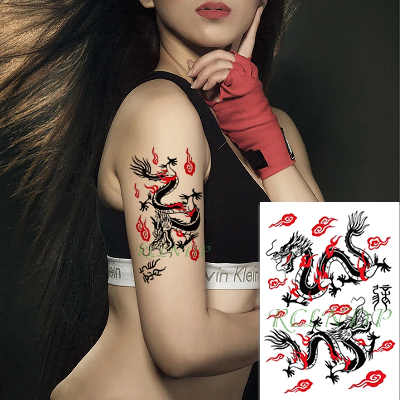 Водостойкая временная татуировка-наклейка китайская буква Дракон благоприятный