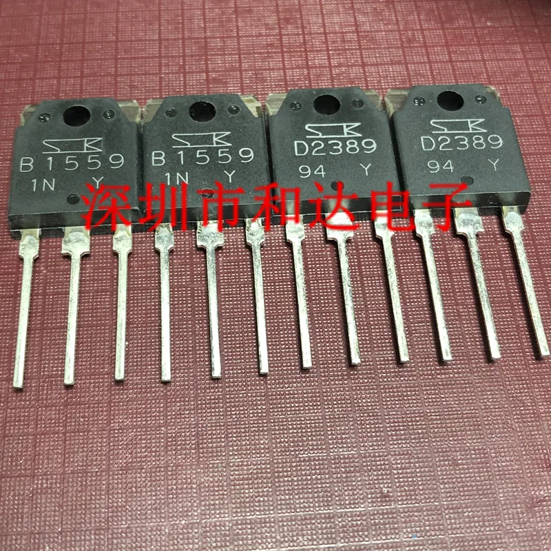 (5 шт.) B1559 D2389 2SB1559 2SD2389 TO 3P|Интегральные схемы| |