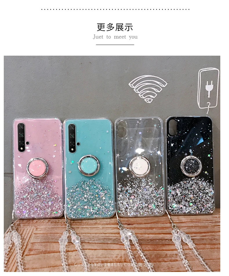 Auroras для huawei Nova 5T Блестящий блестящий чехол с блестками для Nova 5T прозрачный мягкий чехол со звездным небом полный Чехол со звездами и Луной