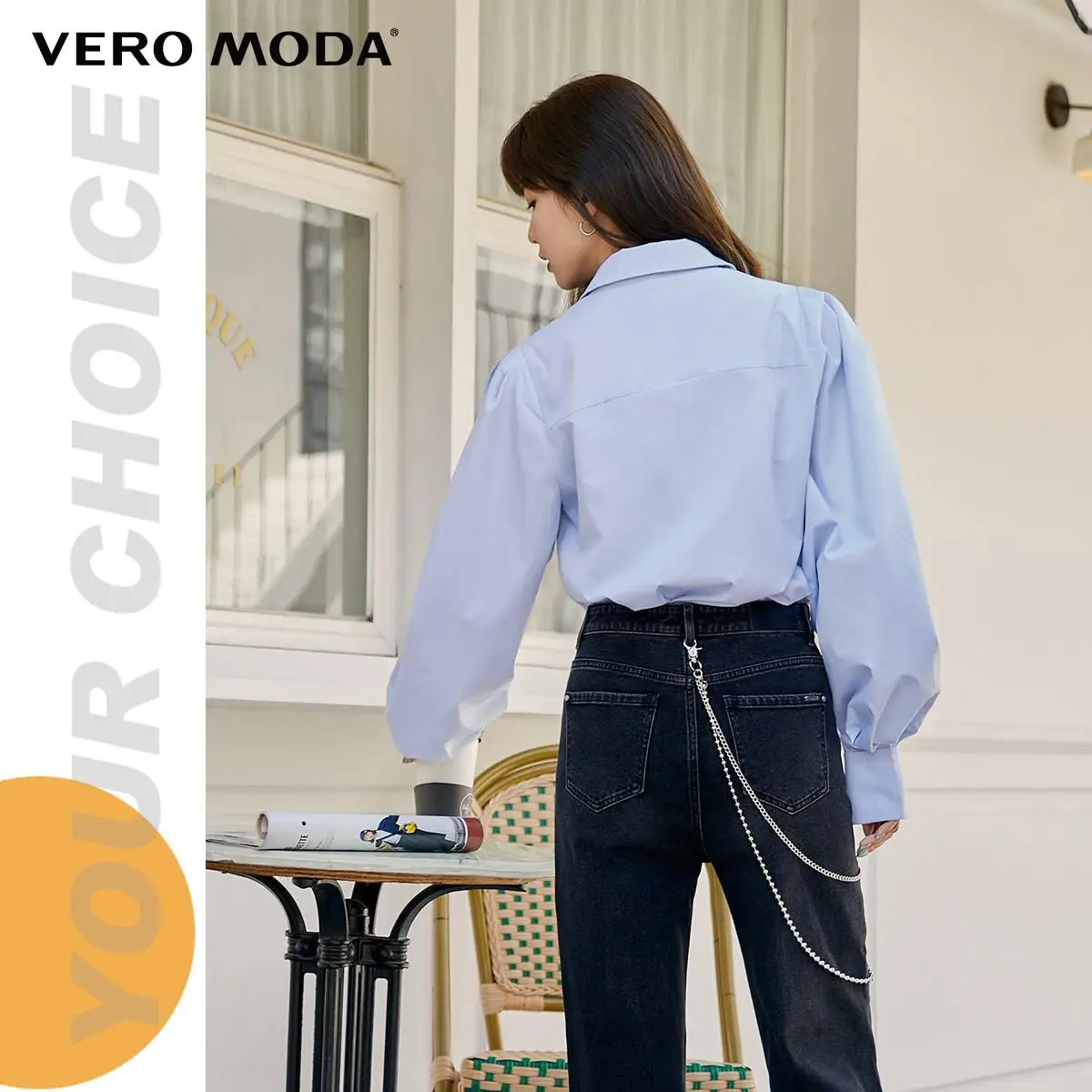 

Vero Moda Women Office Long Puff Sleeves Versatile Solid Shirt | 320305005