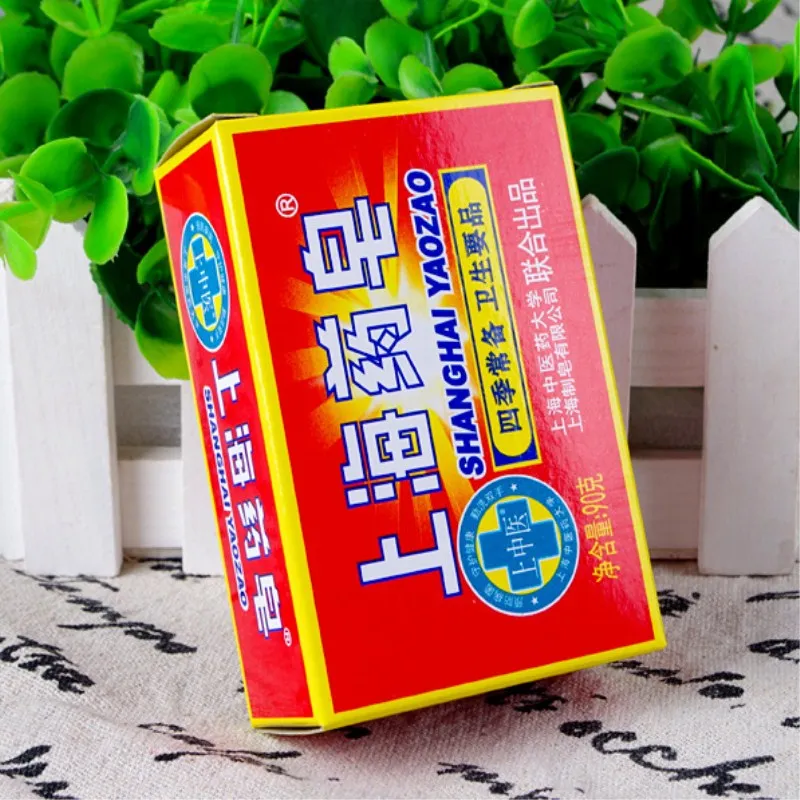 

2021 New 1Pc 90g Transparent Red China Medicated Soap Conditions Acne Psoriasis Seborrhea Eczema Anti Fungus Bath Healthy Soap
