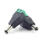 2 шт. 2,1 мм штекер постоянного тока разъем адаптера Питание аксессуары системы скрытого видеонаблюдения для видеонаблюдения Камера безопасности Системы видео Камера